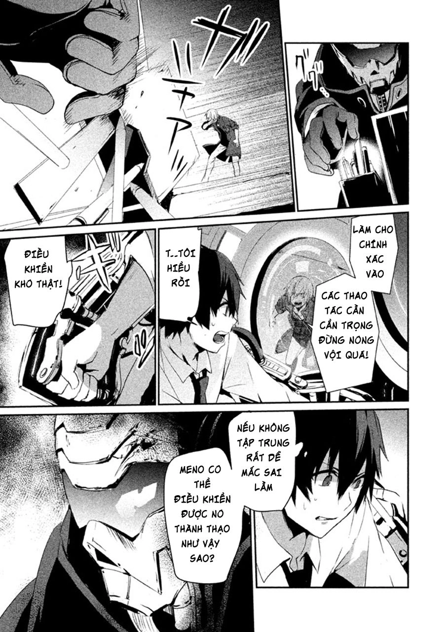 Sayonara Peter Pan Chapter 3 - 16