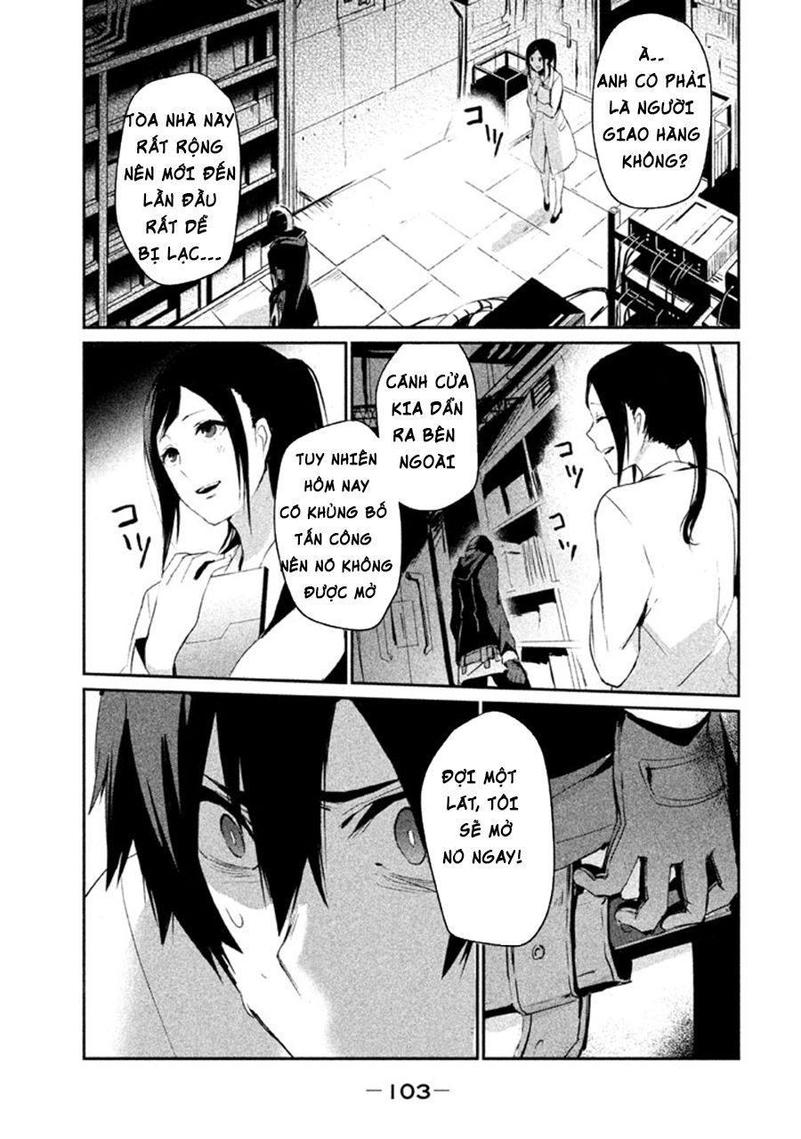 Sayonara Peter Pan Chapter 3 - 20