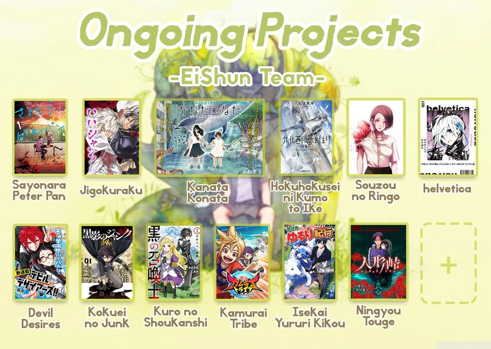 Sayonara Peter Pan Chapter 3 - 29