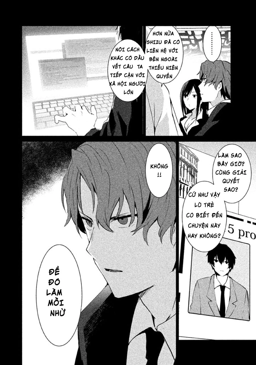 Sayonara Peter Pan Chapter 4 - 7