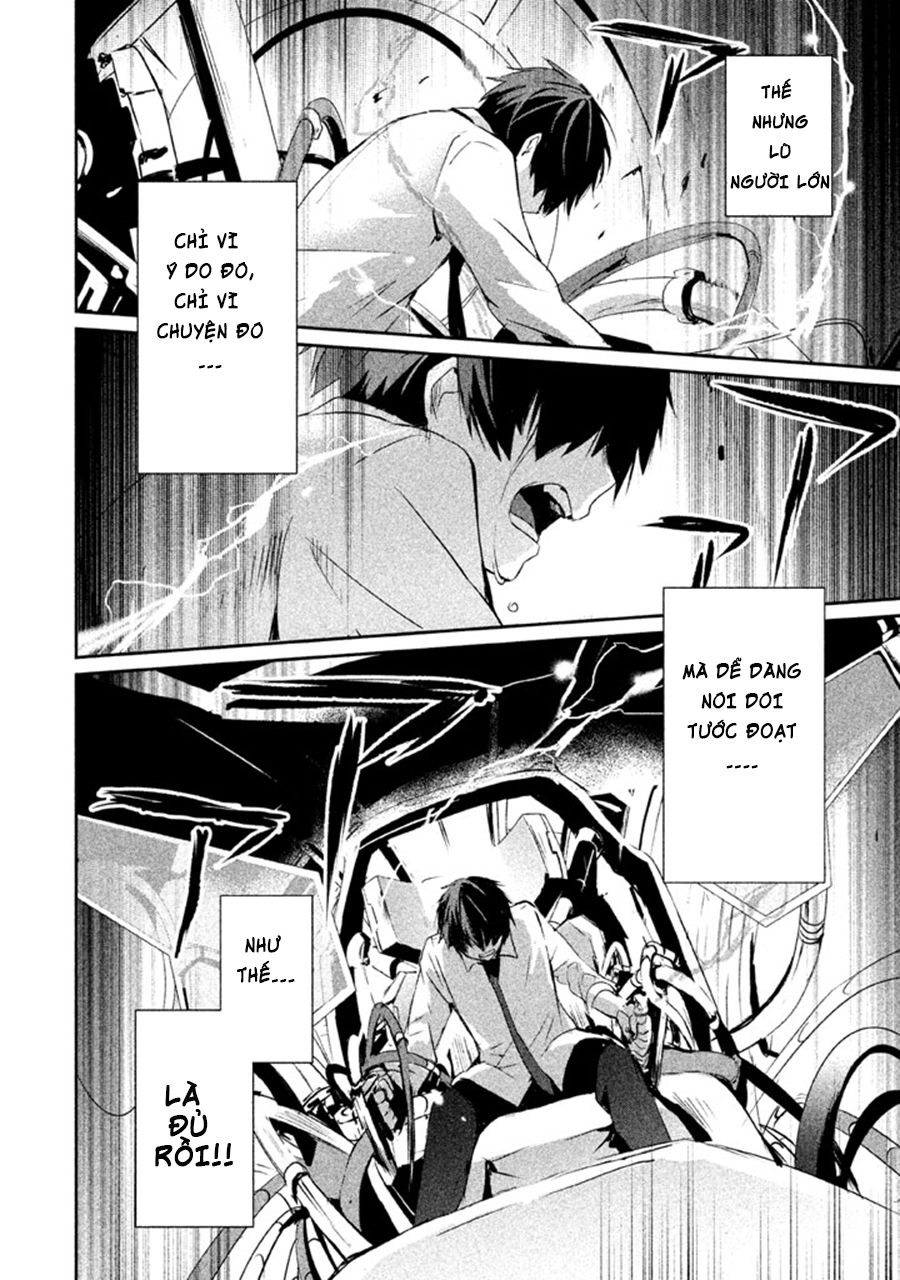 Sayonara Peter Pan Chapter 4 - 17