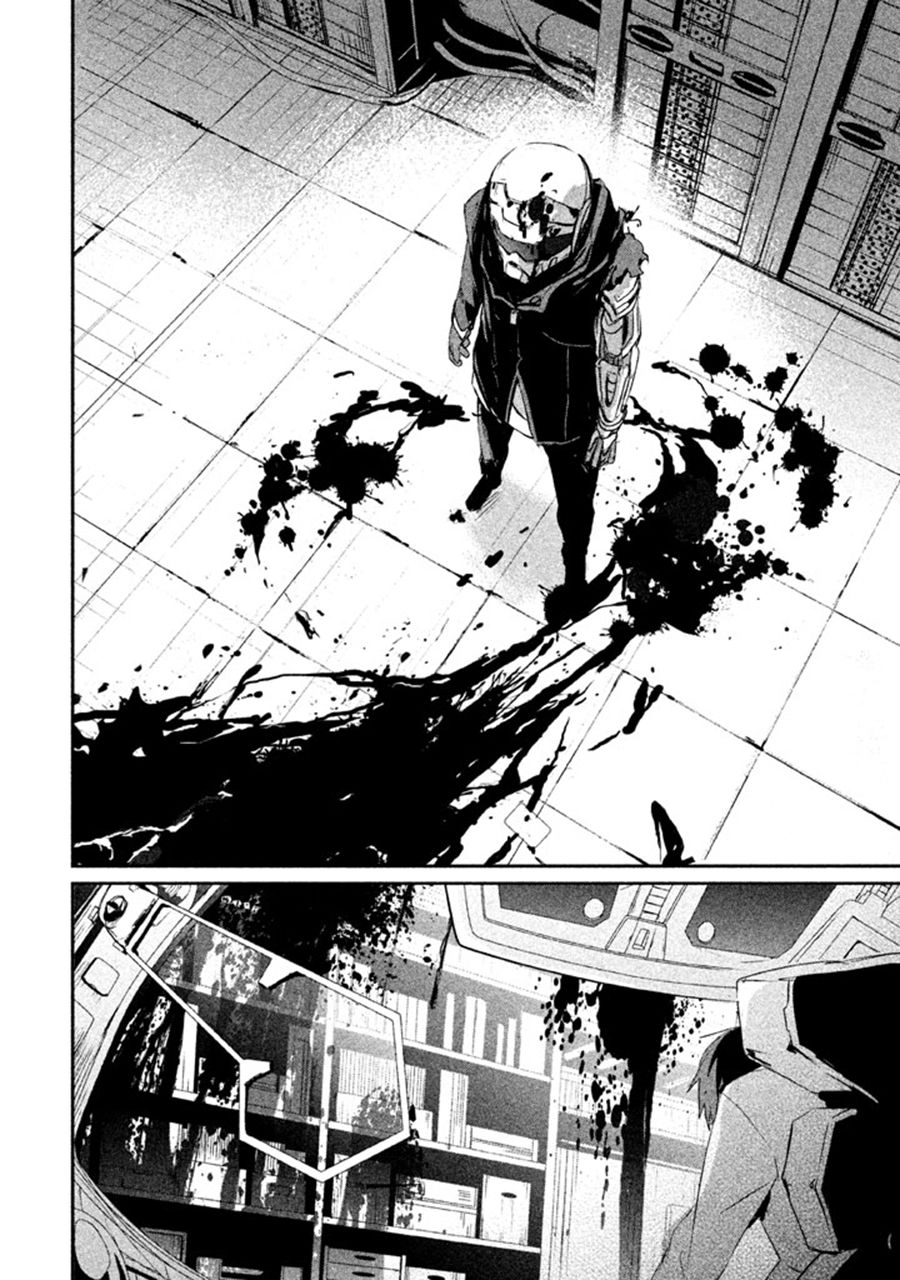 Sayonara Peter Pan Chapter 4 - 25