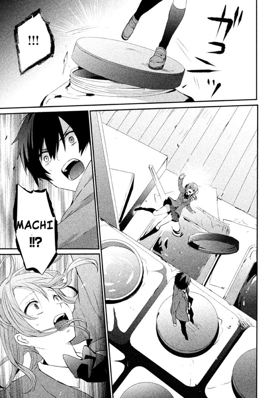 Sayonara Peter Pan Chapter 5 - 29