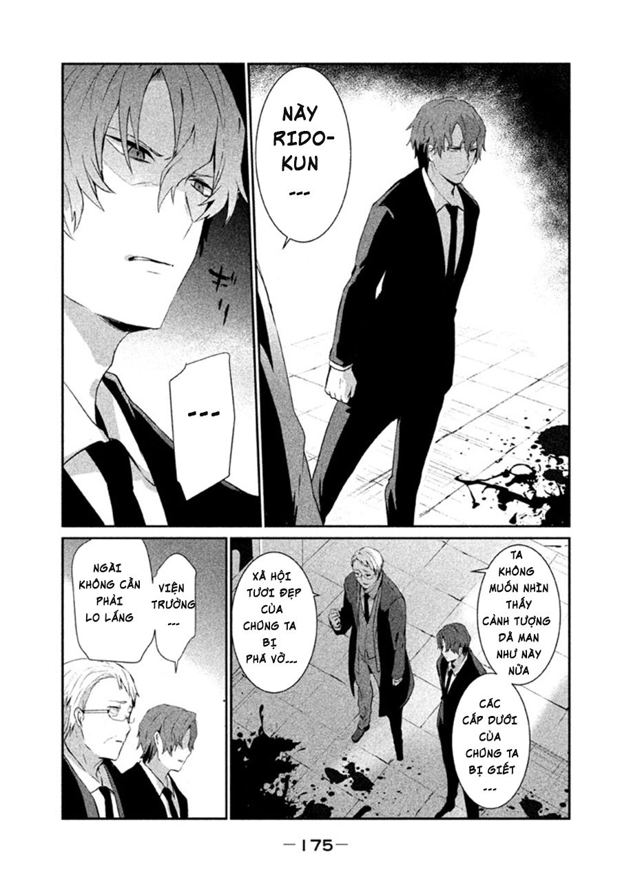 Sayonara Peter Pan Chapter 5 - 35