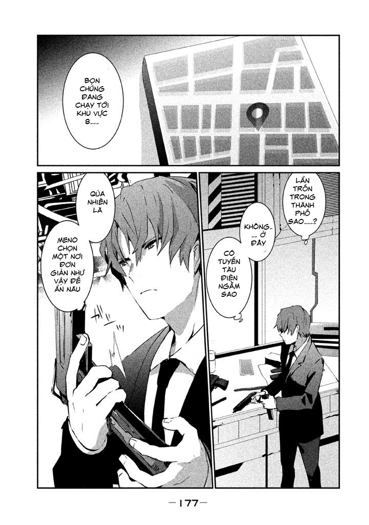 Sayonara Peter Pan Chapter 6 - 4