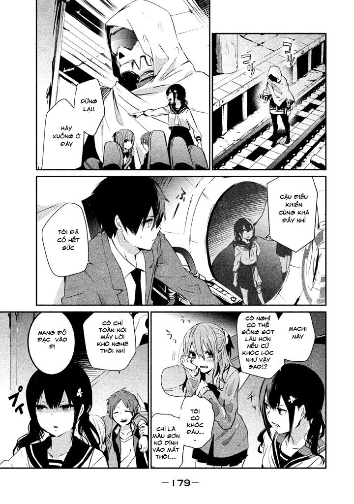 Sayonara Peter Pan Chapter 6 - 6