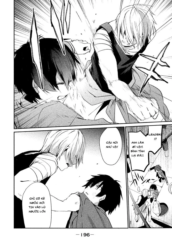 Sayonara Peter Pan Chapter 6 - 23