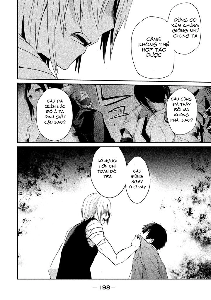 Sayonara Peter Pan Chapter 6 - 25