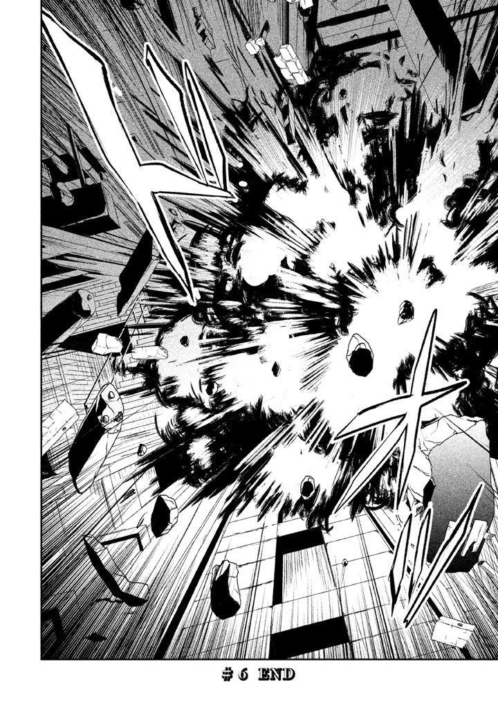 Sayonara Peter Pan Chapter 6 - 31