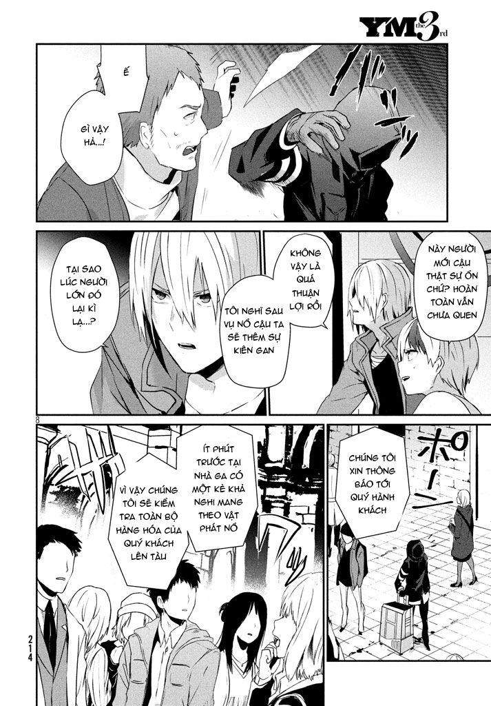 Sayonara Peter Pan Chapter 7 - 11