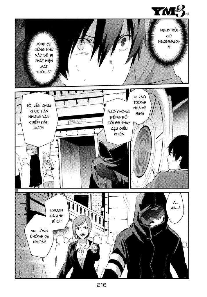 Sayonara Peter Pan Chapter 7 - 13