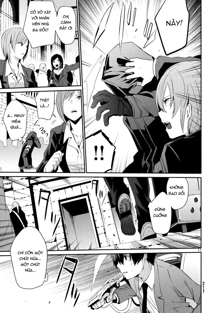 Sayonara Peter Pan Chapter 7 - 14