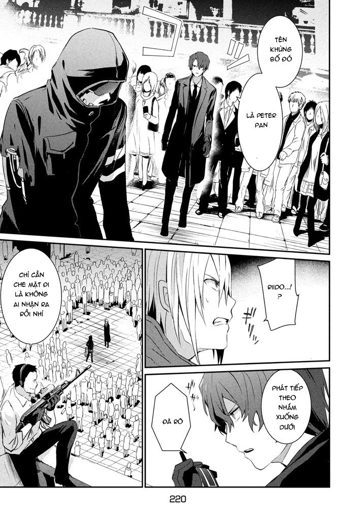 Sayonara Peter Pan Chapter 7 - 17