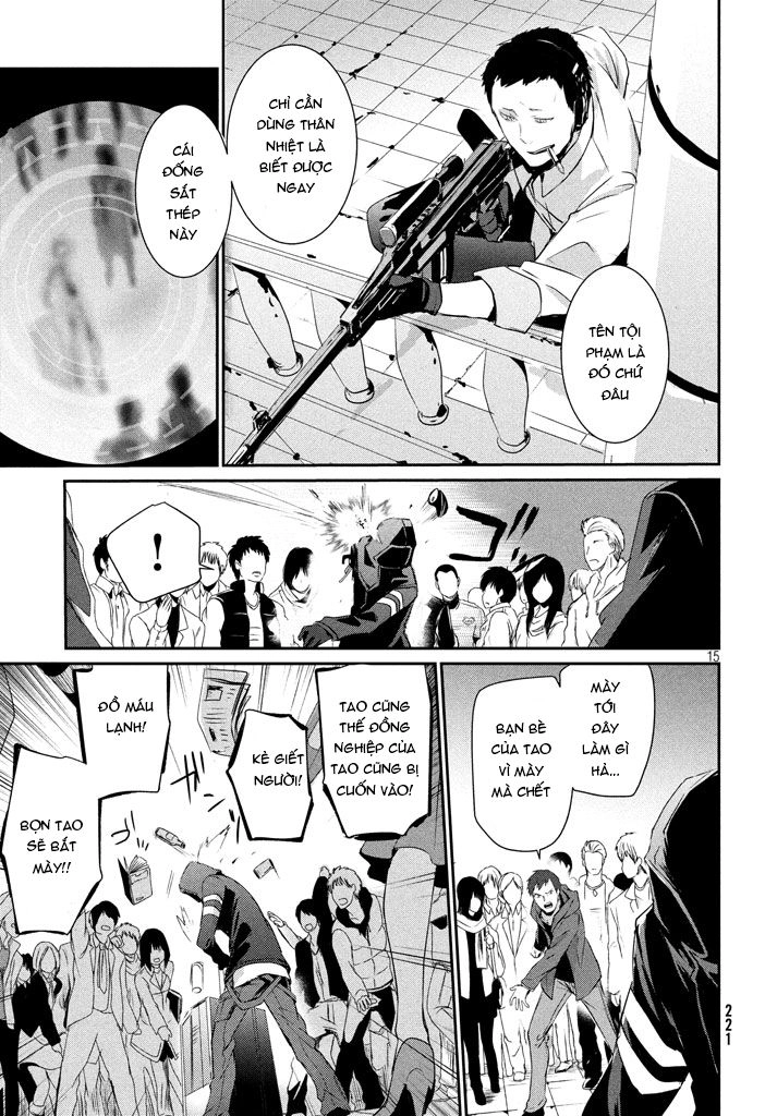 Sayonara Peter Pan Chapter 7 - 18