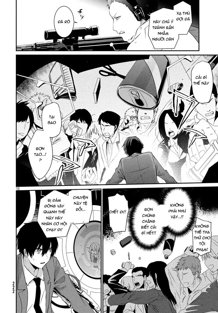 Sayonara Peter Pan Chapter 7 - 19