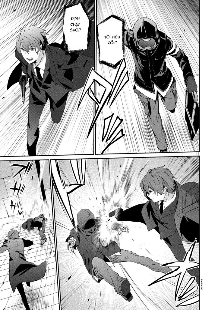 Sayonara Peter Pan Chapter 7 - 20