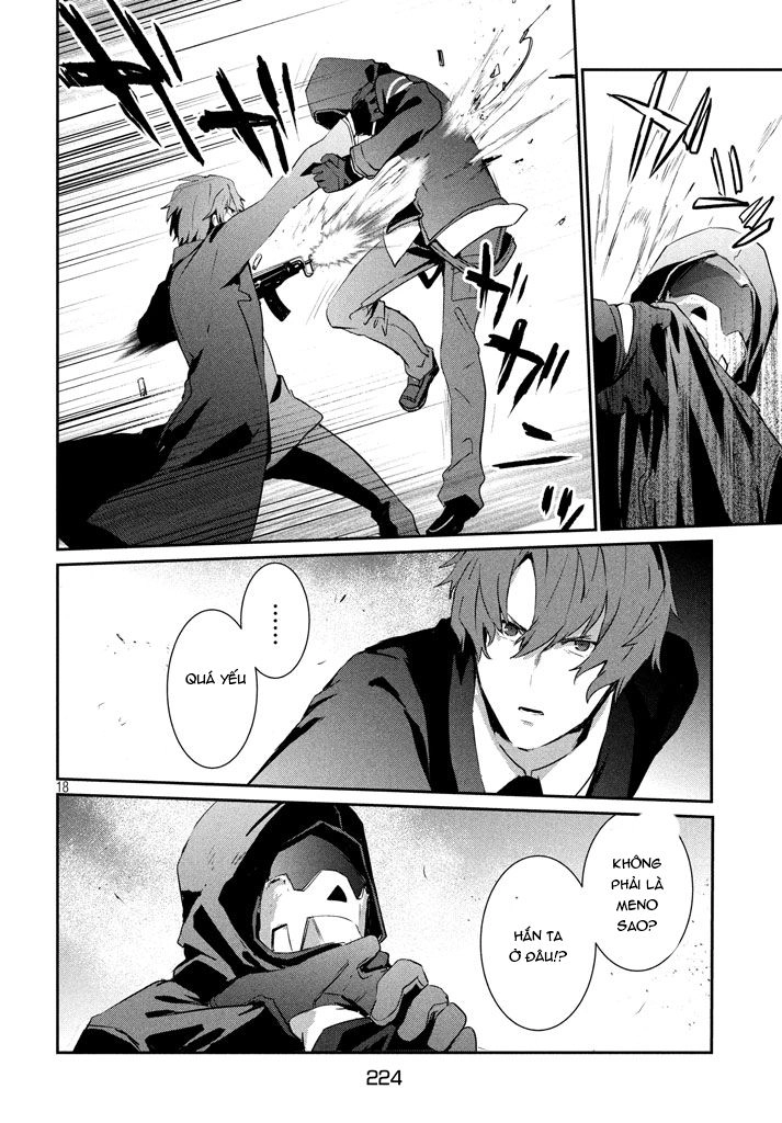 Sayonara Peter Pan Chapter 7 - 21