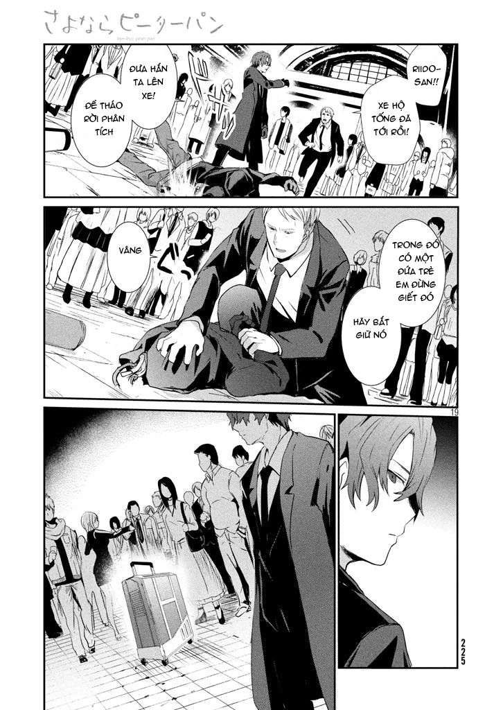 Sayonara Peter Pan Chapter 7 - 22