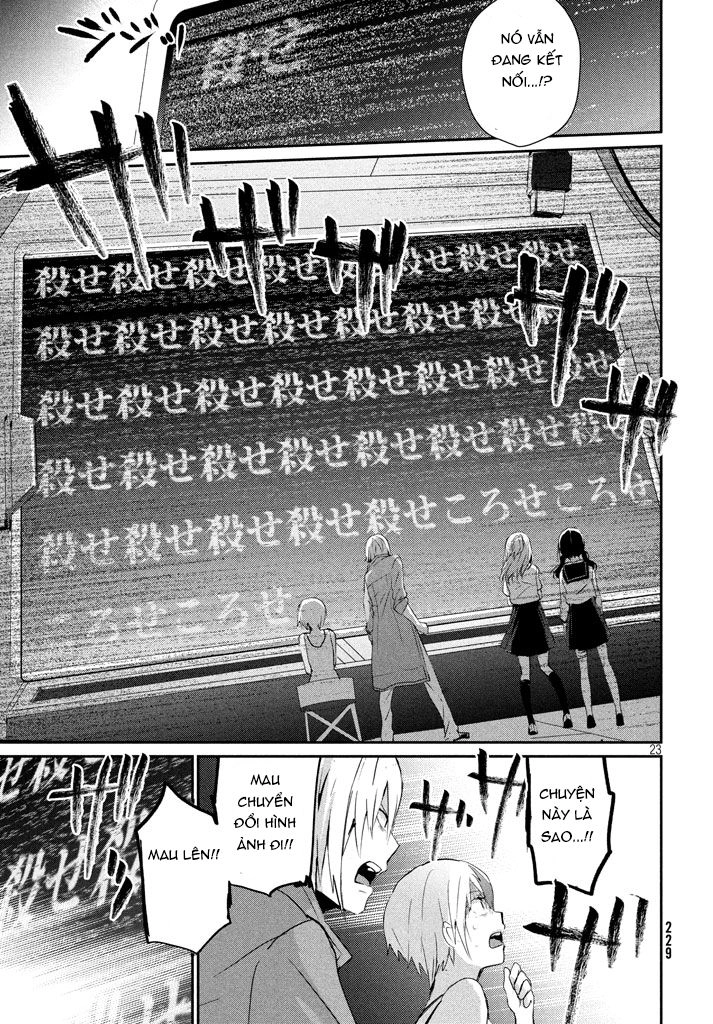 Sayonara Peter Pan Chapter 7 - 26