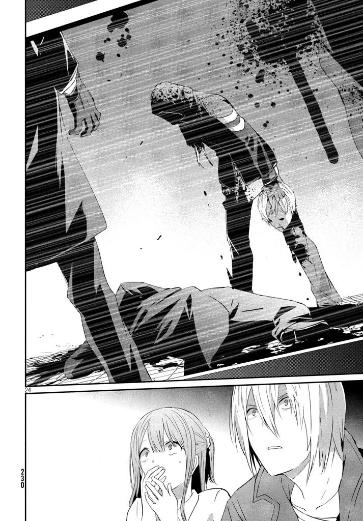 Sayonara Peter Pan Chapter 7 - 27