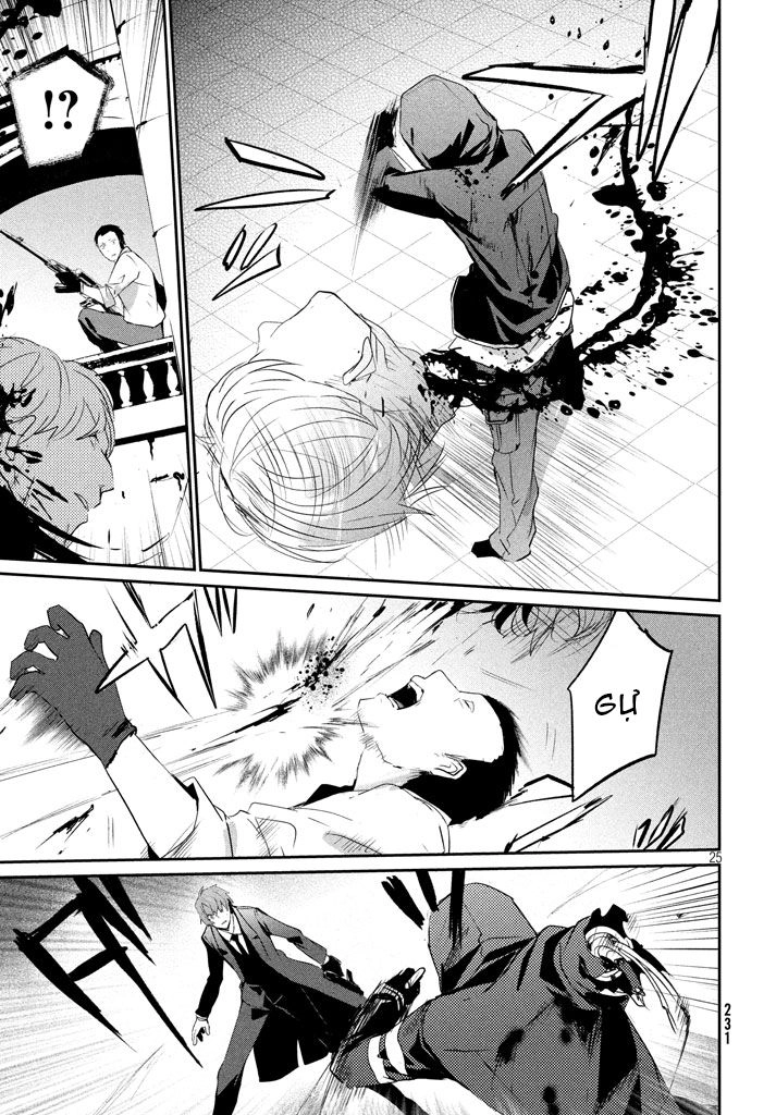 Sayonara Peter Pan Chapter 7 - 28