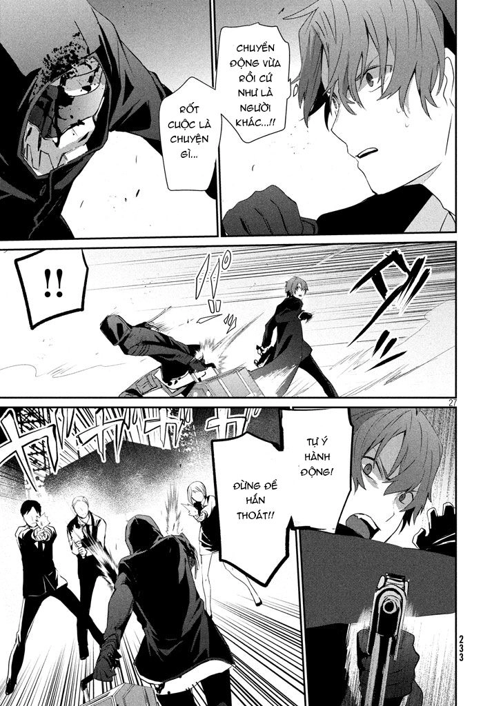 Sayonara Peter Pan Chapter 7 - 30