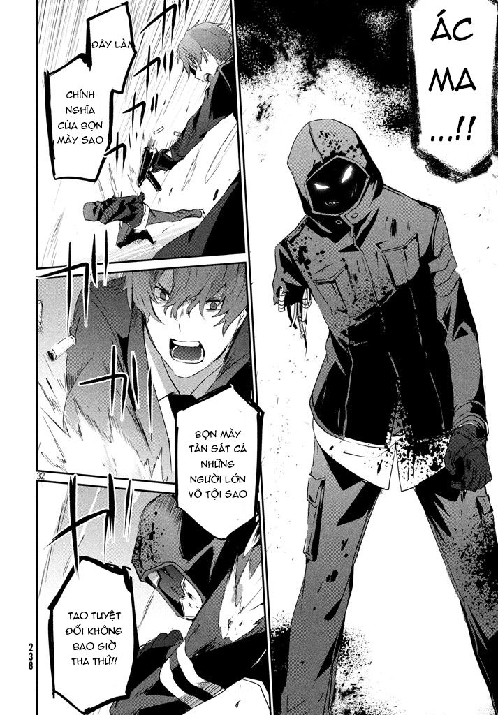 Sayonara Peter Pan Chapter 7 - 34