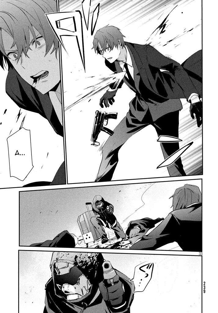 Sayonara Peter Pan Chapter 7 - 35