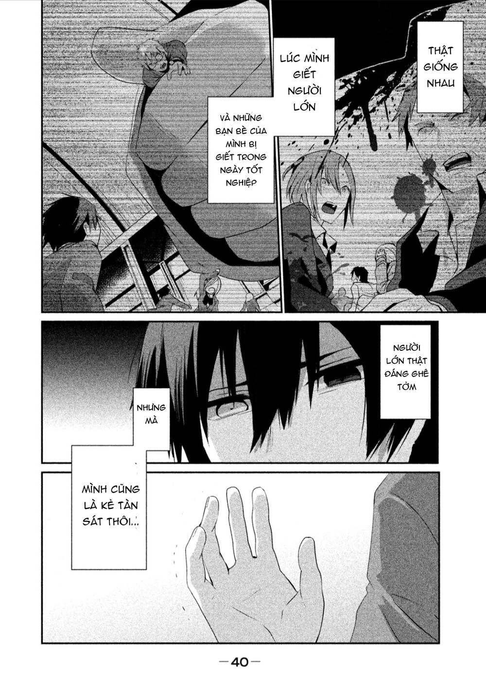 Sayonara Peter Pan Chapter 8 - 5