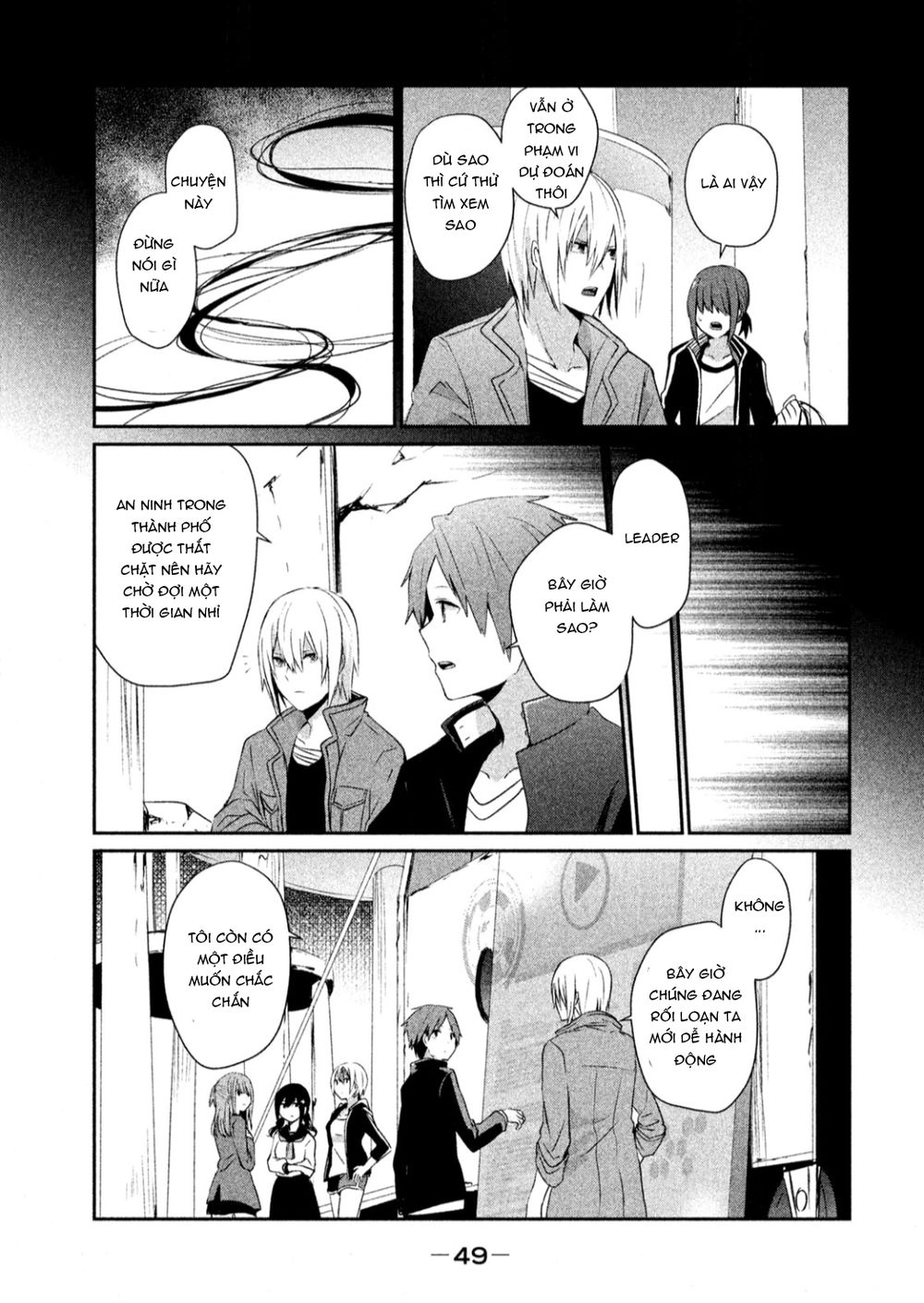 Sayonara Peter Pan Chapter 8 - 14