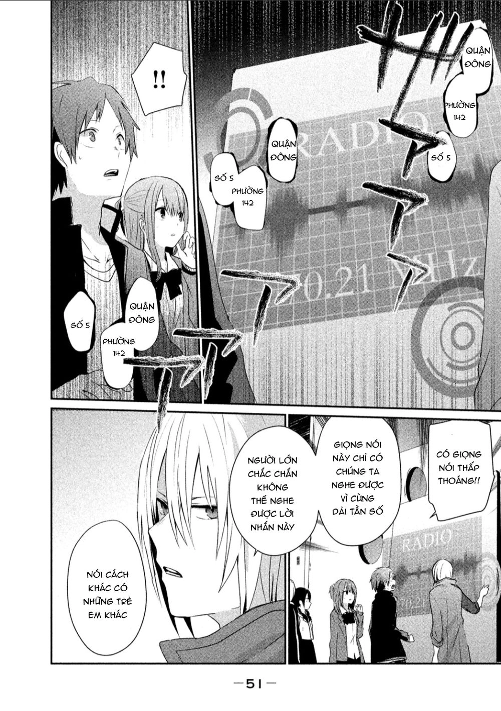 Sayonara Peter Pan Chapter 8 - 16