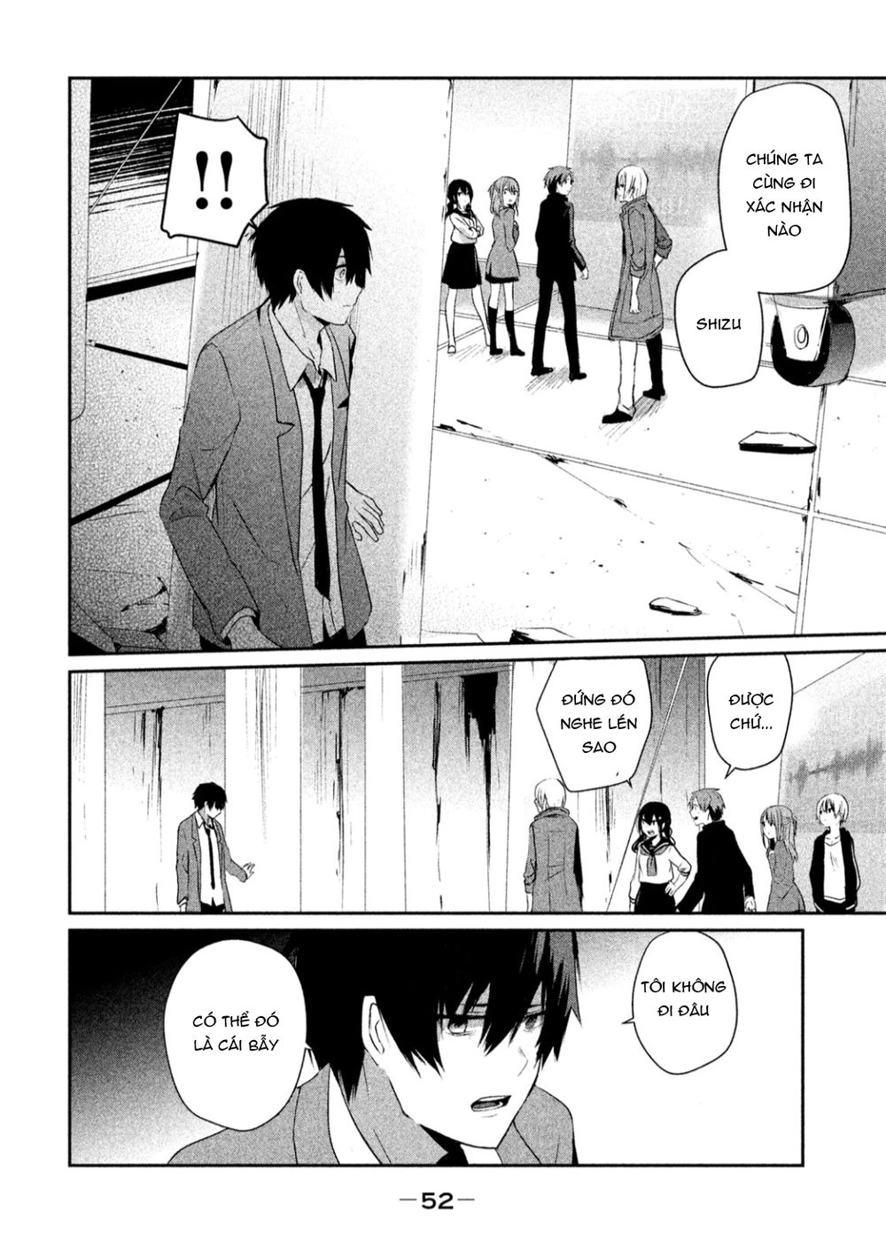 Sayonara Peter Pan Chapter 8 - 17