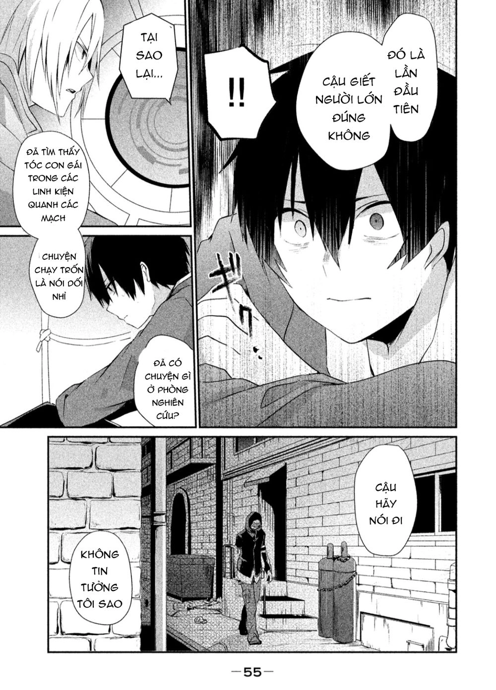 Sayonara Peter Pan Chapter 8 - 20