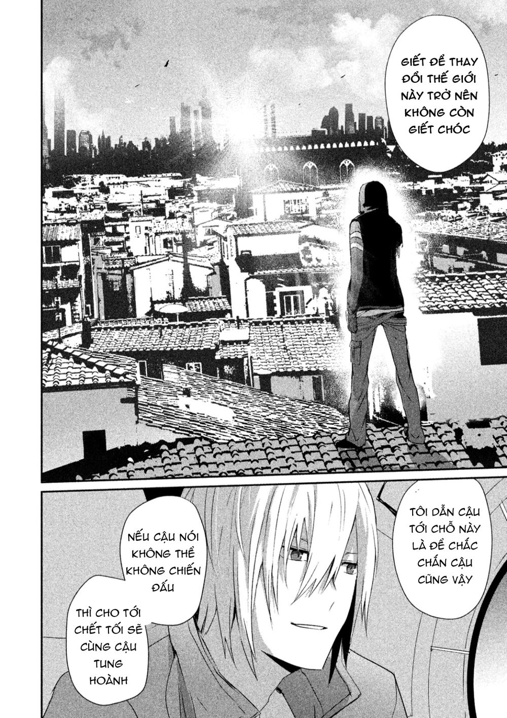 Sayonara Peter Pan Chapter 8 - 25