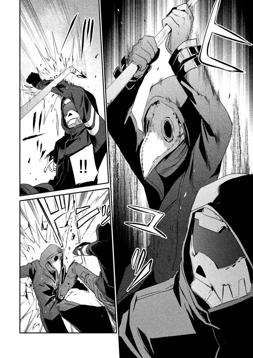 Sayonara Peter Pan Chapter 8 - 29