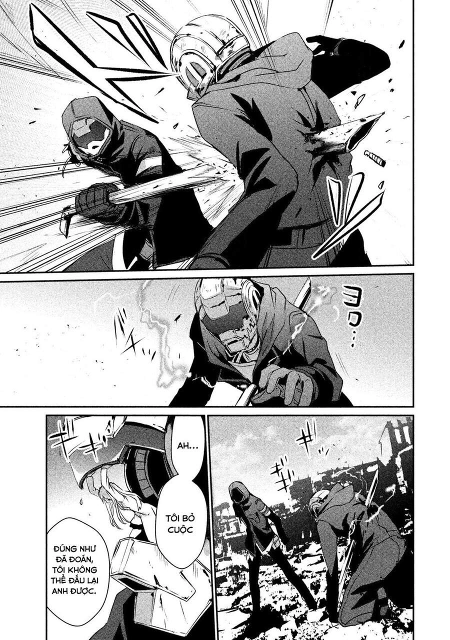 Sayonara Peter Pan Chapter 9 - 6