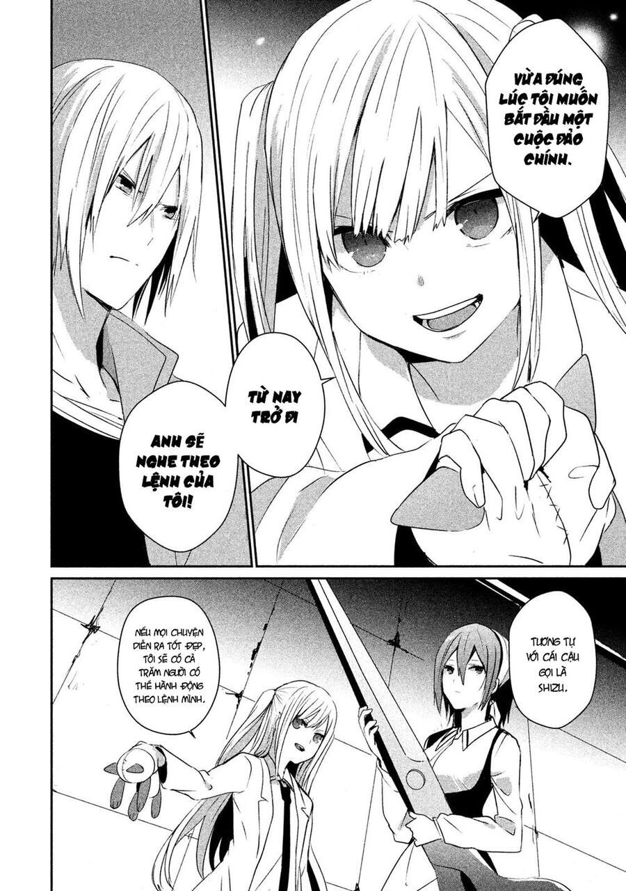 Sayonara Peter Pan Chapter 9 - 23