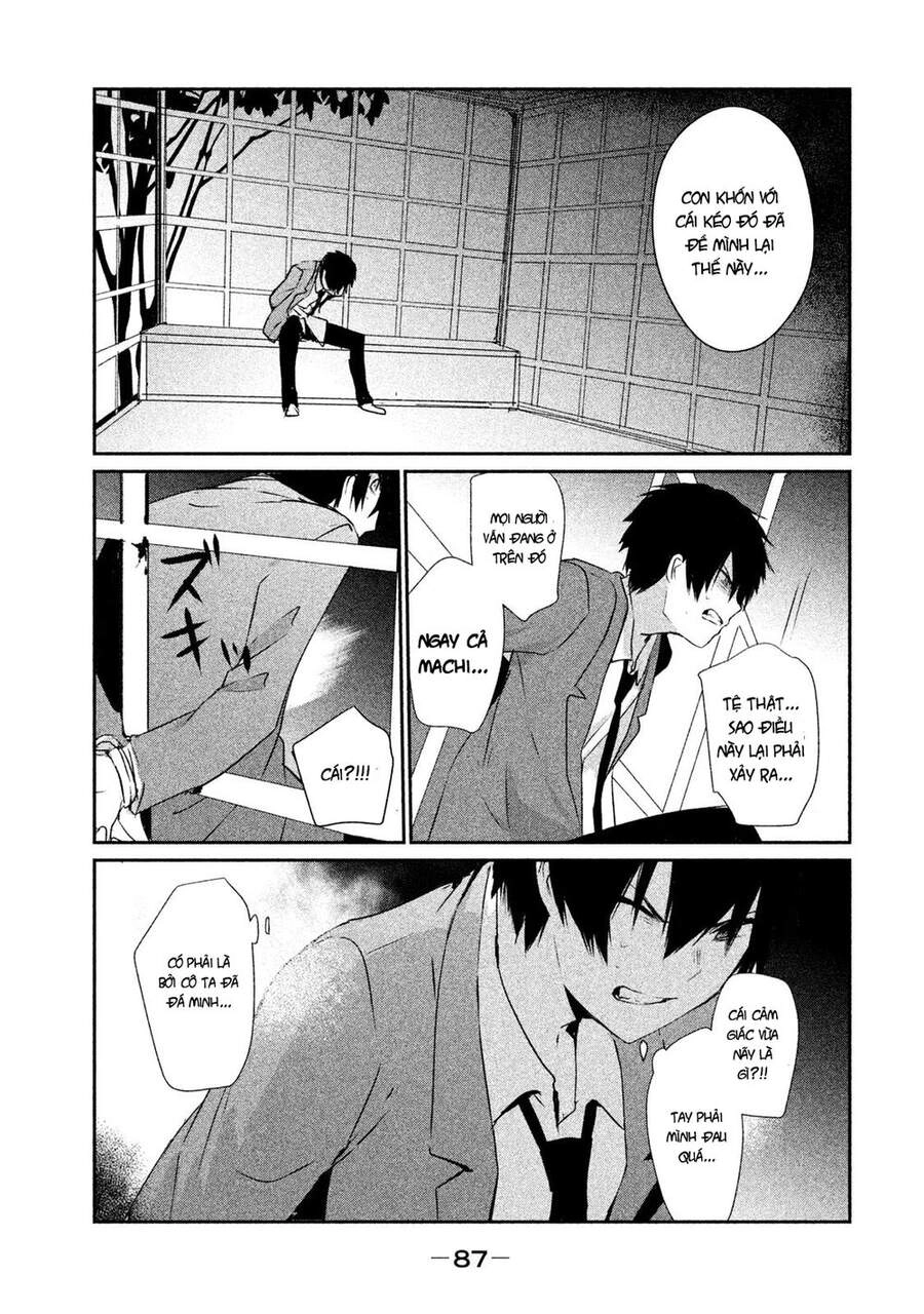 Sayonara Peter Pan Chapter 9 - 24