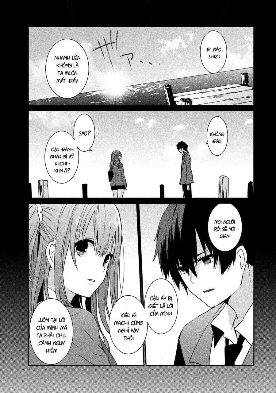 Sayonara Peter Pan Chapter 10 - 4