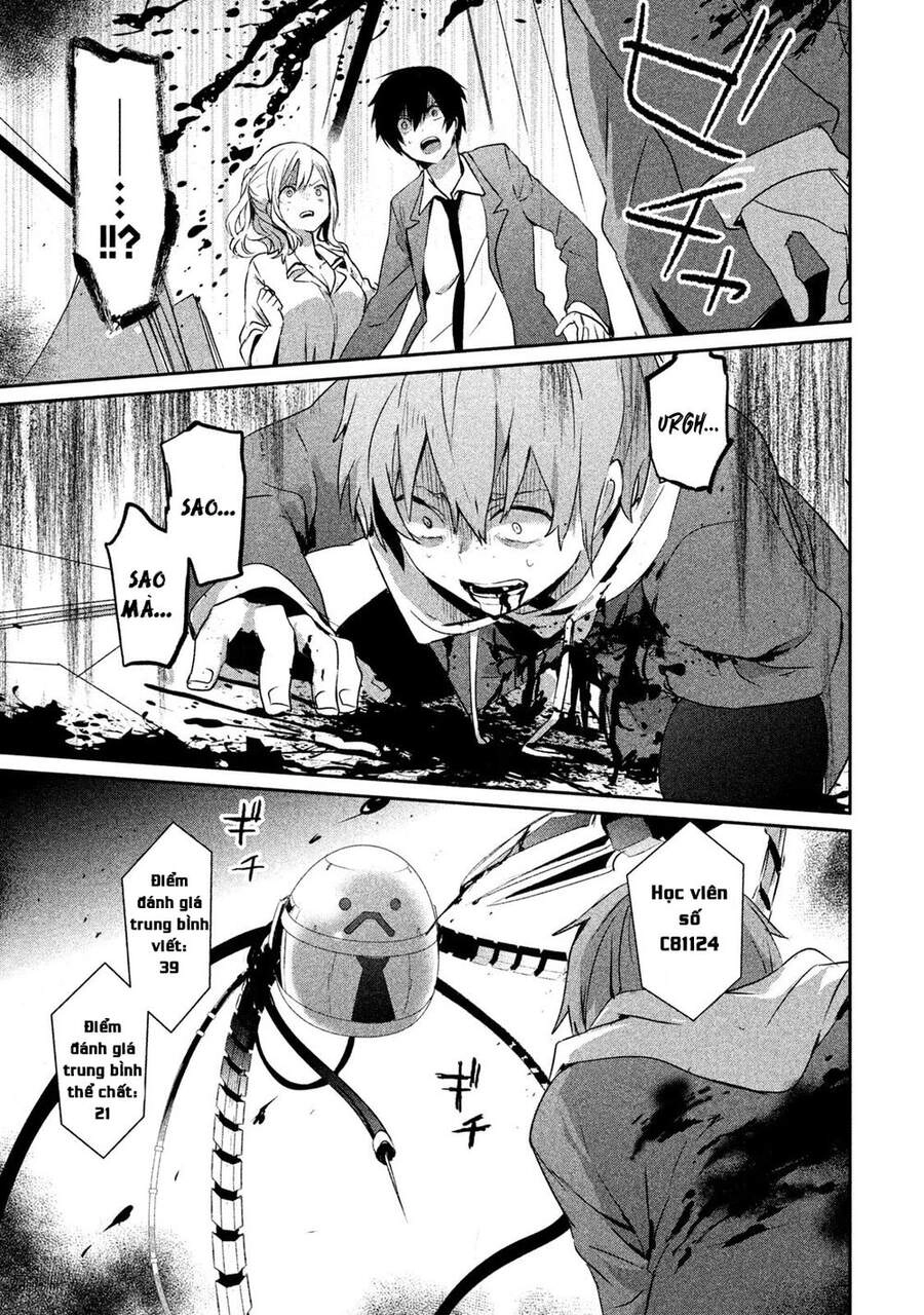 Sayonara Peter Pan Chapter 10 - 24