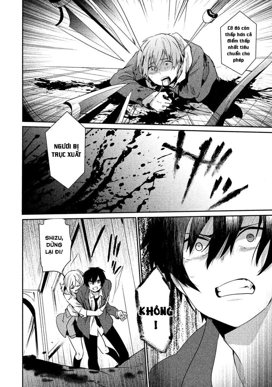 Sayonara Peter Pan Chapter 10 - 25