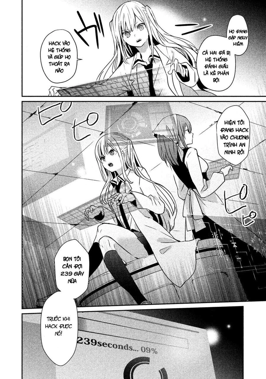 Sayonara Peter Pan Chapter 11 - 5