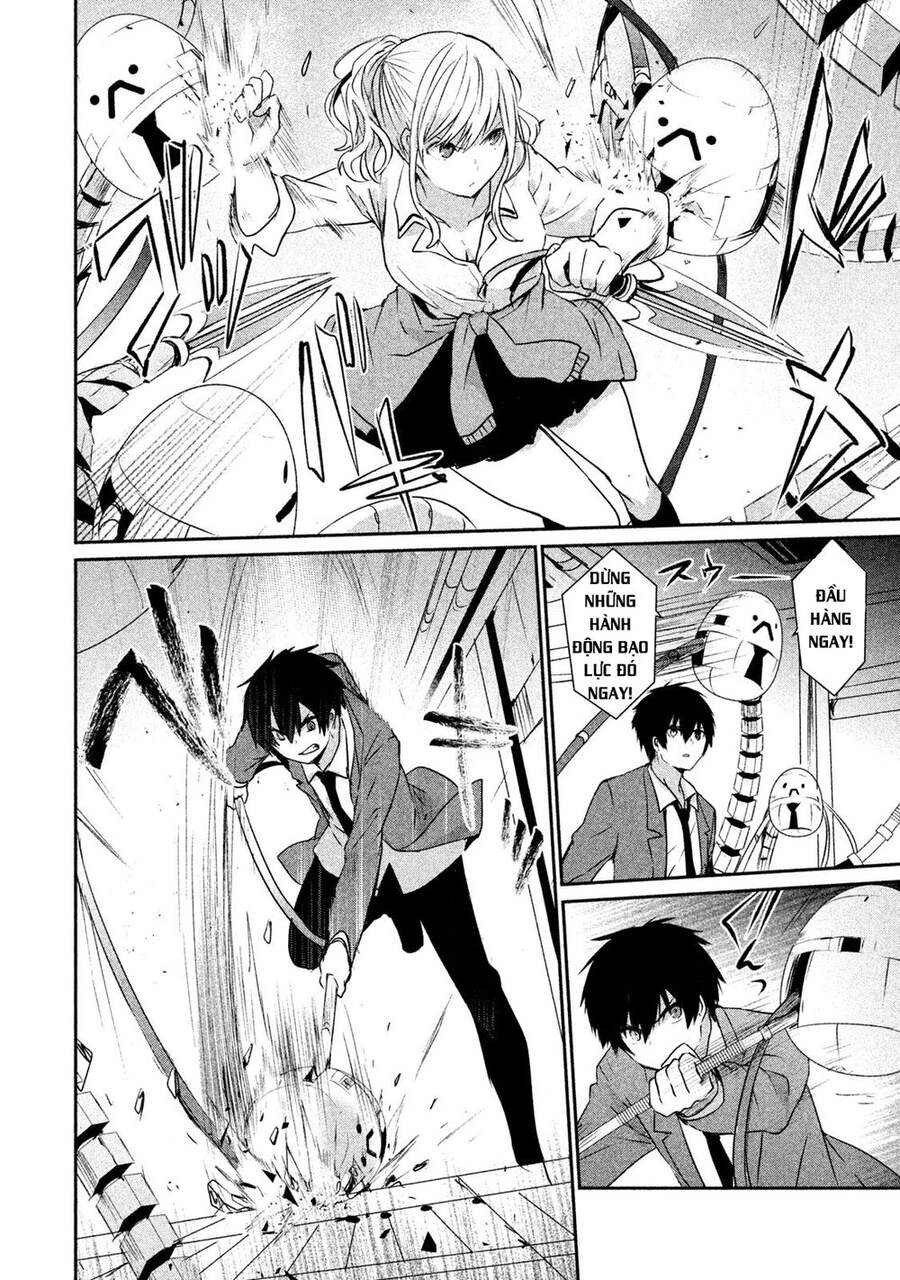 Sayonara Peter Pan Chapter 11 - 9