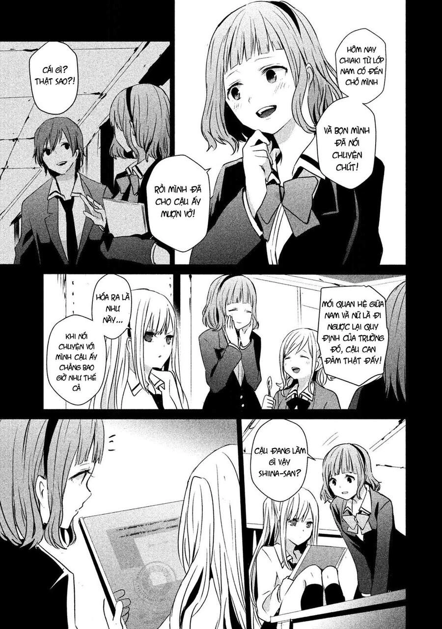 Sayonara Peter Pan Chapter 11 - 24