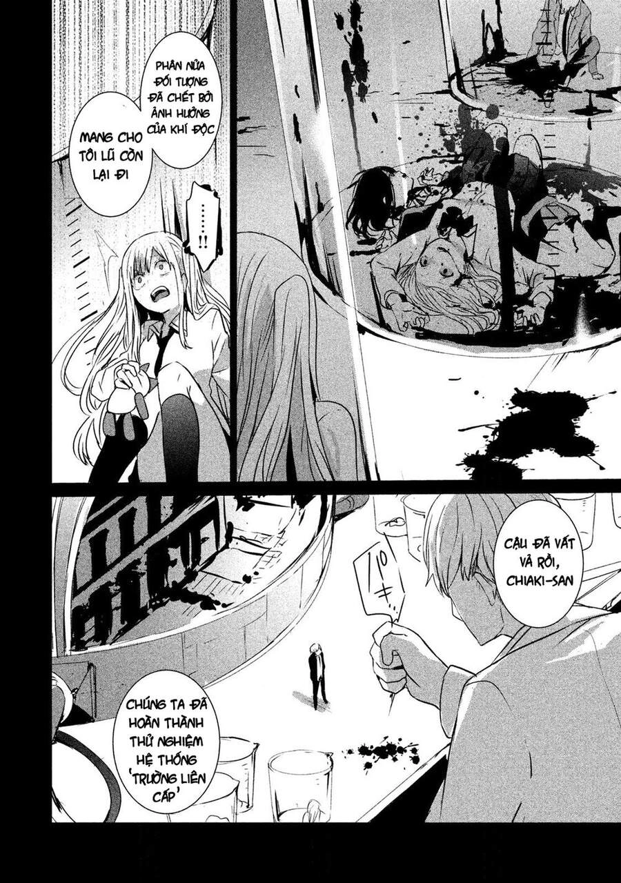 Sayonara Peter Pan Chapter 11 - 31