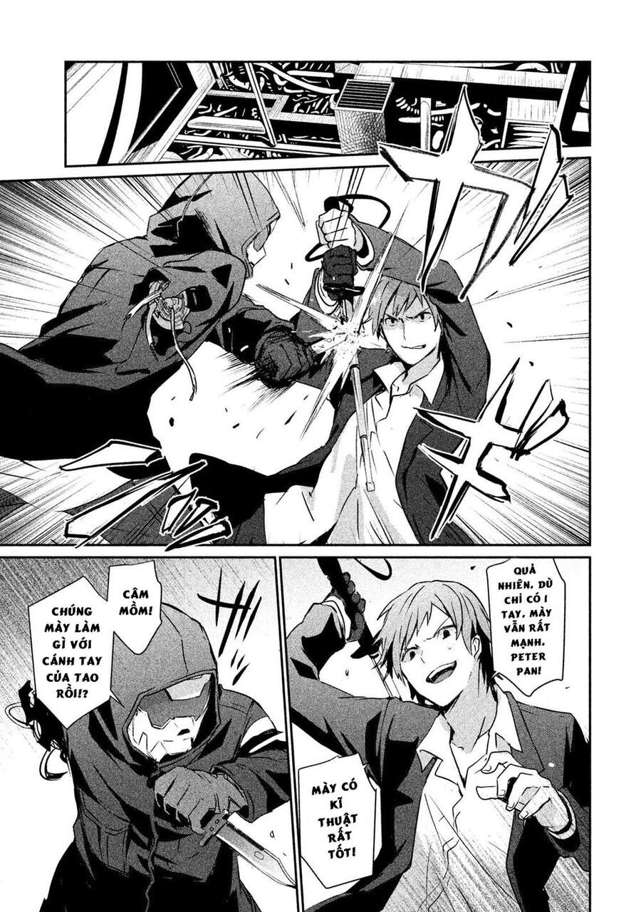 Sayonara Peter Pan Chapter 12 - 11