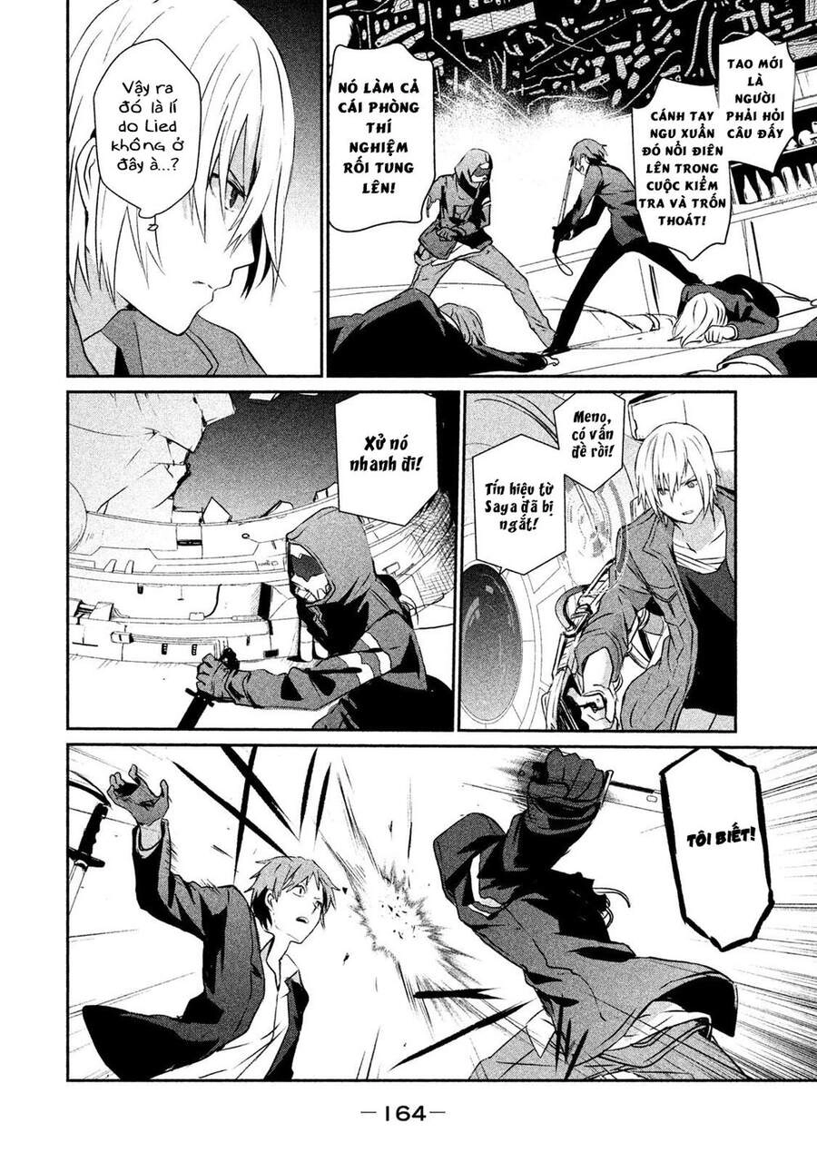 Sayonara Peter Pan Chapter 12 - 12