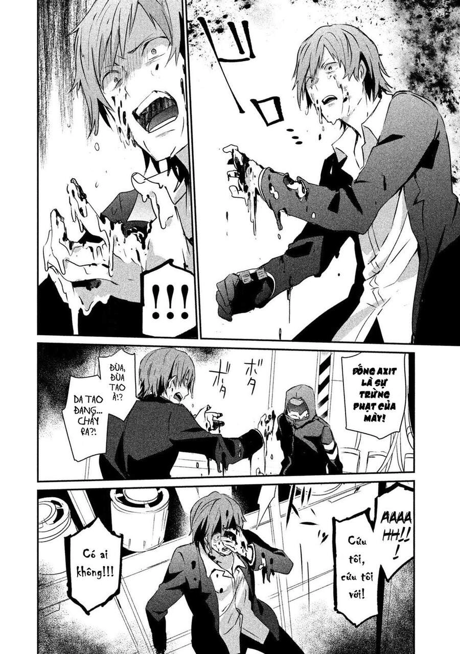 Sayonara Peter Pan Chapter 12 - 16