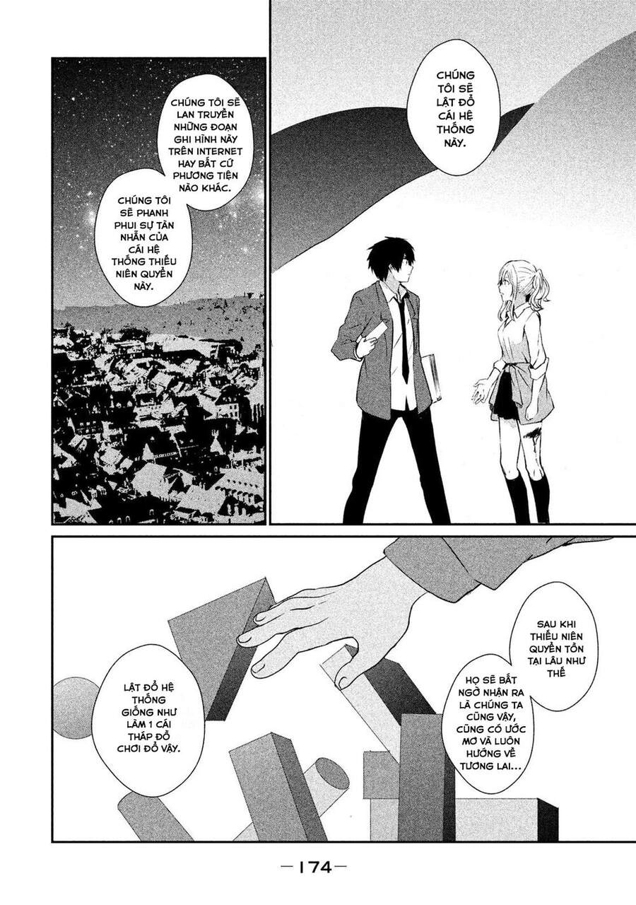 Sayonara Peter Pan Chapter 12 - 22