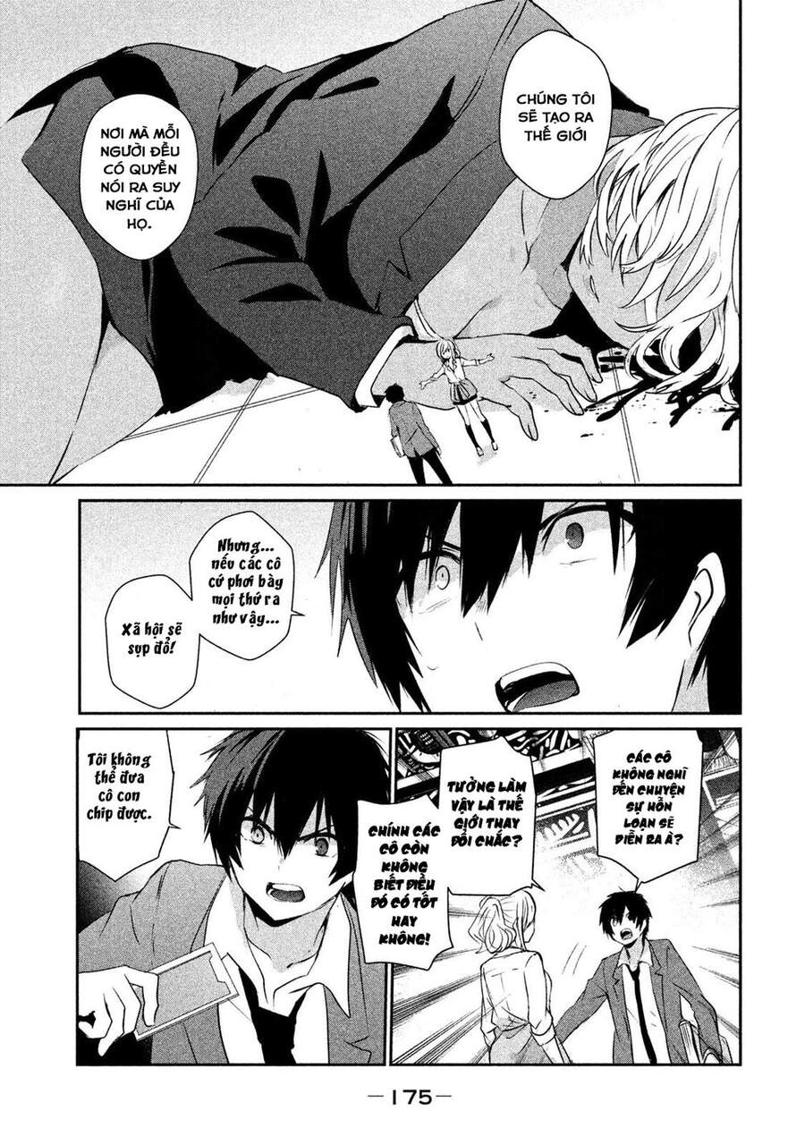 Sayonara Peter Pan Chapter 12 - 23